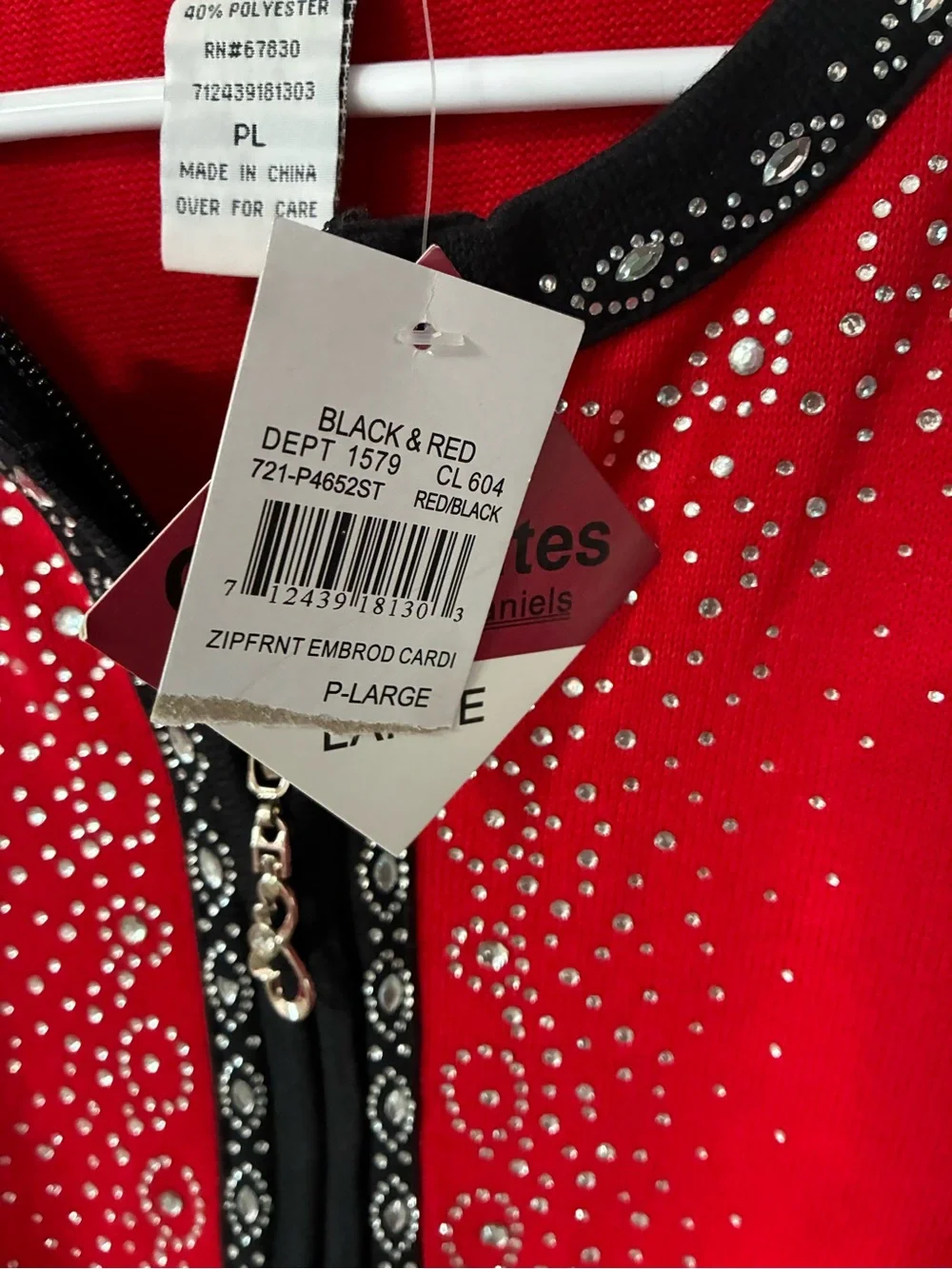 🔥NWT - C.D. Petites Red Embellished Zip Cardigan - Picture 5 of 7